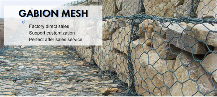 Hexagonal gabion mesh (3)